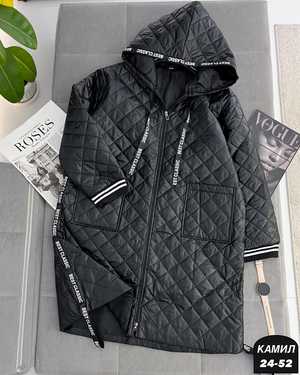 КУРТКА ТКАНЬ СИНТИПОН