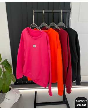 ТОЛСТОВКА В РАЗМЕР ТКАНЬ ФЛИС