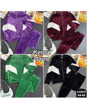 ЖЕНСКИЙ КОСТЮМ ДВОЙКА ТКАНЬ БАМБУК