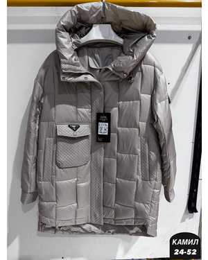 УТЕПЛЕННЫЙ КУРТКА ТКАНЬ ХОЛОФАЙБЕР