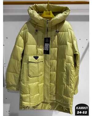 Изображение 1