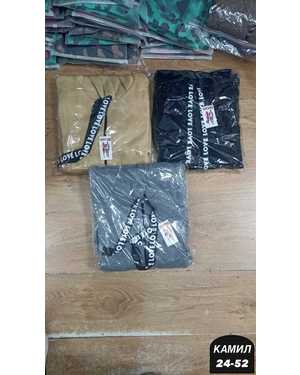 КАРДИГАН ТКАНЬ ФЛИС