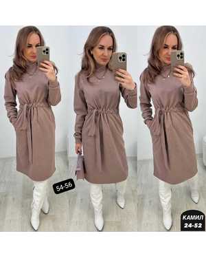 ПЛАТЬЕ ТКАНЬ КАШЕМИР