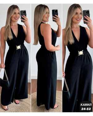 КОМБИНЕЗОН ТКАНЬ СИНГАПУР