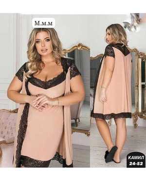 ЖЕНСКИЙ КОСТЮМ ДВОЙКА ТКАНЬ БЕНГАЛИН