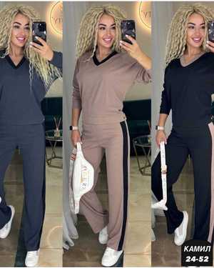 ЖЕНСКИЙ КОСТЮМ В РАЗМЕР ТКАНЬ ЛАПША