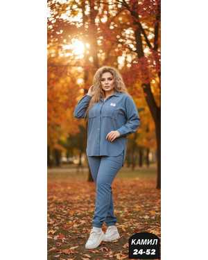 ЖЕНСКИЙ КОСТЮМ ДВОЙКА ТКАНЬ ВИЛЬВЕТ