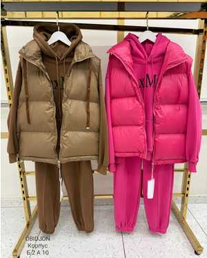 ЖЕНСКИЙ КОСТЮМ ТРОЙКА ТКАНЬ ФЛИС