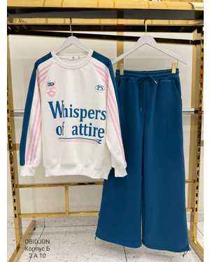 ЖЕНСКИЙ КОСТЮМ ТКАНЬ МЯГКАЯ И НЕЖНАЯ ТКАНЬ