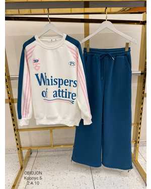 ЖЕНСКИЙ КОСТЮМ ТКАНЬ МЯГКАЯ И НЕЖНАЯ ТКАНЬ