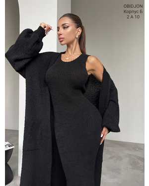 ЖЕНСКИЙ КОСТЮМ ДВОЙКА ТКАНЬ МЯГКАЯ ПРЕМИАЛЬНАЯ ТКАНЬ