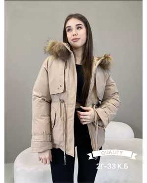 КУРТКА ТКАНЬ МЕХ СЪЕМНЫЙ