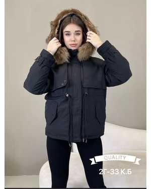 КУРТКА ТКАНЬ МЕХ СЪЕМНЫЙ