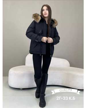 КУРТКА ТКАНЬ МЕХ СЪЕМНЫЙ