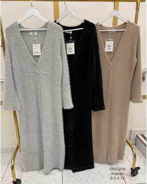 Женский кардиган Размер: 42/48 Фабричный Китай