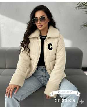 КУРТКА ТКАНЬ ФАБРИЧНЫЙ КИТАЙ