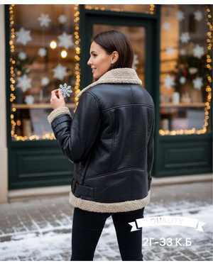 ДУБЛЕНКА В РАЗМЕР ТКАНЬ ЭКО-КОЖА