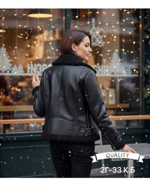 ДУБЛЕНКА В РАЗМЕР ТКАНЬ ЭКО-КОЖА