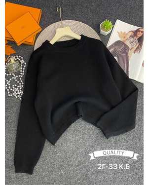 КОФТА ТКАНЬ КАШЕМИР