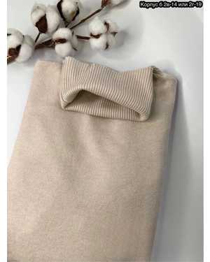 Водолазка, кашемир Размеры ЕДИНЫЙ 50-56