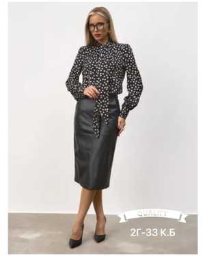 ЮБКА В РАЗМЕР ТКАНЬ ЭКО КОЖА И СО СТРЕЙЧОМ И ПЛОТНАЯ МЯГКАЯ