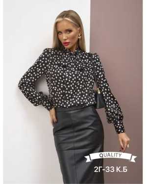 ЮБКА В РАЗМЕР ТКАНЬ ЭКО КОЖА И СО СТРЕЙЧОМ И ПЛОТНАЯ МЯГКАЯ