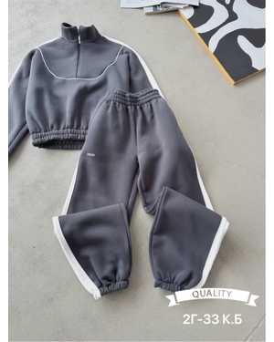 ЖЕНСКИЙ КОСТЮМ ДВОЙКА ТКАНЬ ДВУХСТОРОННИЙ ФЛИС