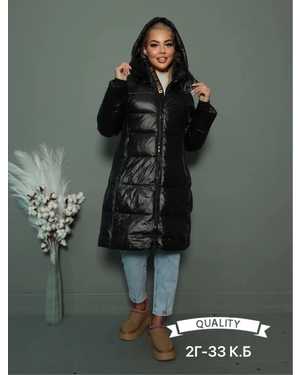 КУРТКА ТКАНЬ ХОЛЛОФАЙБЕР