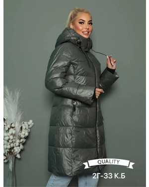 КУРТКА ТКАНЬ ХОЛЛОФАЙБЕР