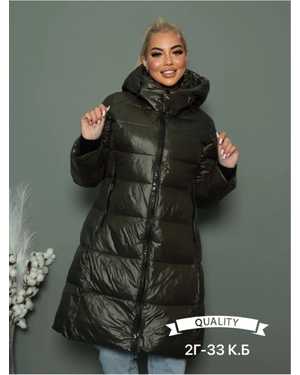 КУРТКА ТКАНЬ ХОЛЛОФАЙБЕР