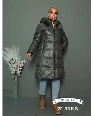 Изображение 1