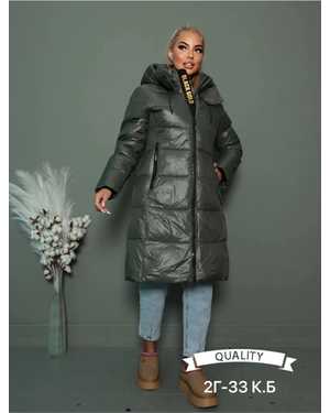 КУРТКА ТКАНЬ ХОЛЛОФАЙБЕР