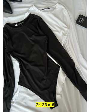 БОДИ ТКАНЬ ТРИКОТАЖ