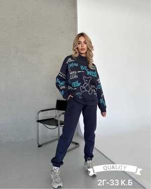 ЖЕНСКИЙ КОСТЮМ ДВОЙКА ТКАНЬ ФЛИС С З-D ПРИНТОМ