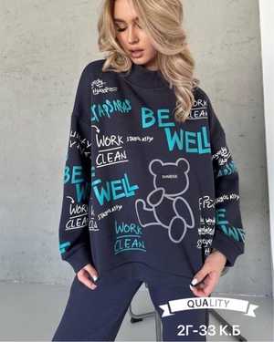 ЖЕНСКИЙ КОСТЮМ ДВОЙКА ТКАНЬ ФЛИС С З-D ПРИНТОМ