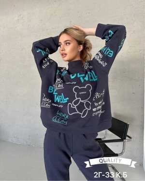 ЖЕНСКИЙ КОСТЮМ ДВОЙКА ТКАНЬ ФЛИС С З-D ПРИНТОМ