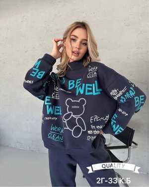 ЖЕНСКИЙ КОСТЮМ ДВОЙКА ТКАНЬ ФЛИС С З-D ПРИНТОМ