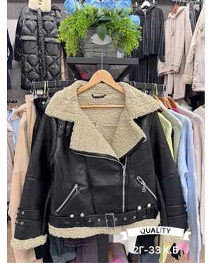 ДУБЛЕНКА В РАЗМЕР ТКАНЬ ЭКО-КОЖА