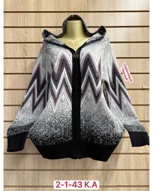 КАРДИГАН ТКАНЬ 48% CASHMERE, 29% WOOL, 18% COTTON, 5% ELASTANE