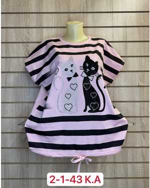 ФУТБОЛКА ТКАНЬ ХЛОПОК