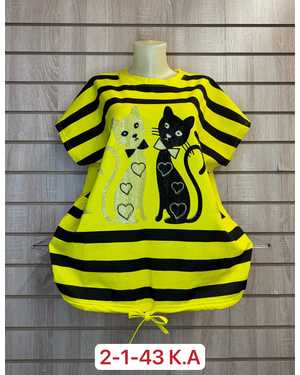 ФУТБОЛКА ТКАНЬ ХЛОПОК