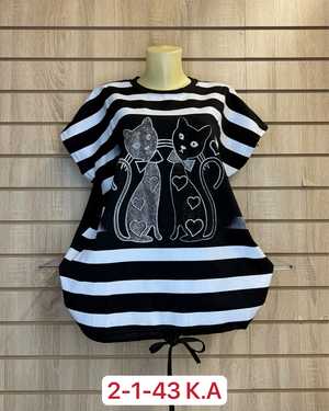 ФУТБОЛКА ТКАНЬ ХЛОПОК