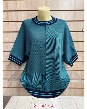 СВИТЕР ТКАНЬ 50% CASHMERE, 28% WOOL, 17% COTTON, 5% ELASTANE