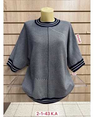 СВИТЕР ТКАНЬ 50% CASHMERE, 28% WOOL, 17% COTTON, 5% ELASTANE