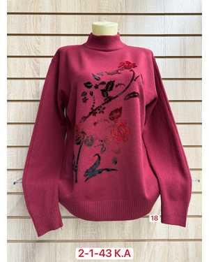 СВИТЕР ТКАНЬ 43 % COTTON, 38% CASHMERE, 10% WOOL, 9% ELASTANE