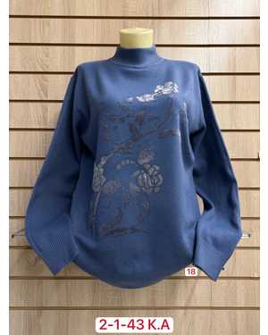 СВИТЕР ТКАНЬ 43 % COTTON, 38% CASHMERE, 10% WOOL, 9% ELASTANE