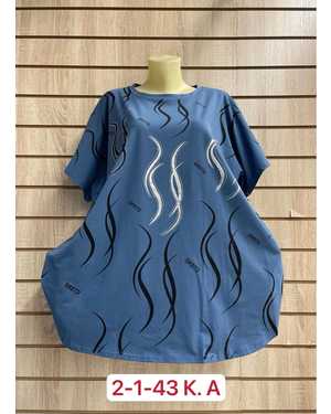 ФУТБОЛКА ТКАНЬ ХЛОПОК