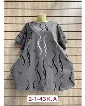 ФУТБОЛКА ТКАНЬ ХЛОПОК