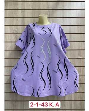 ФУТБОЛКА ТКАНЬ ХЛОПОК