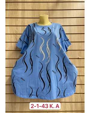 ФУТБОЛКА ТКАНЬ ХЛОПОК